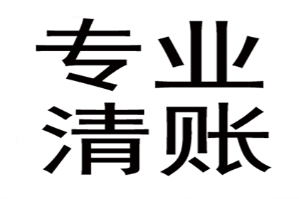 欠款不还，可否依法起诉朋友？